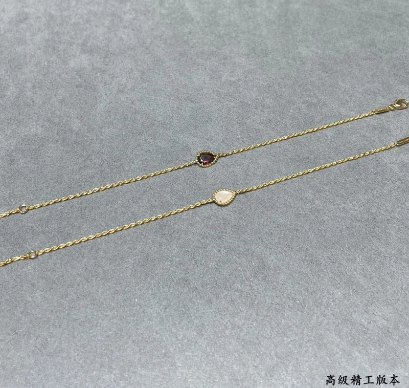 Vibrant Boucheron Bracelets 210140