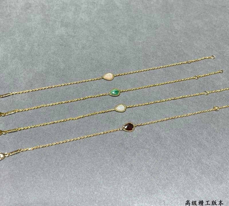 Vibrant Boucheron Bracelets 210140