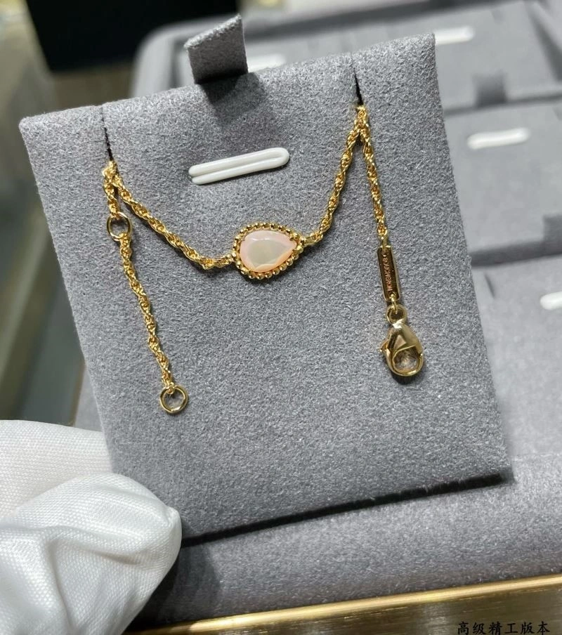 Vibrant Boucheron Bracelets 210140