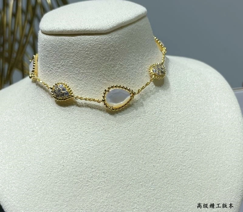 Lightweight Boucheron Bracelets 210136