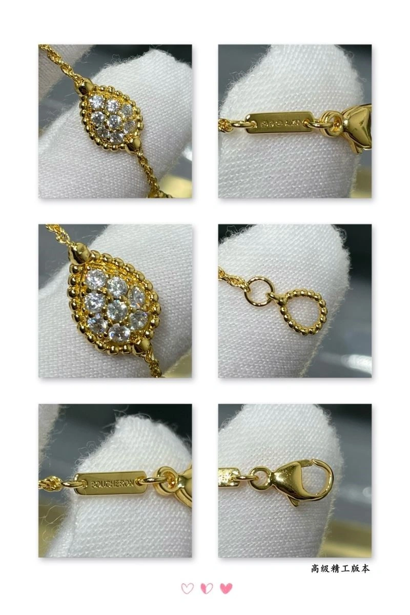 OdorResistant Boucheron Bracelets 210129