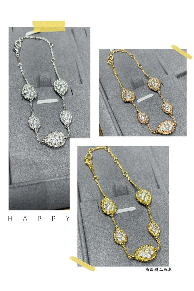 OdorResistant Boucheron Bracelets 210129