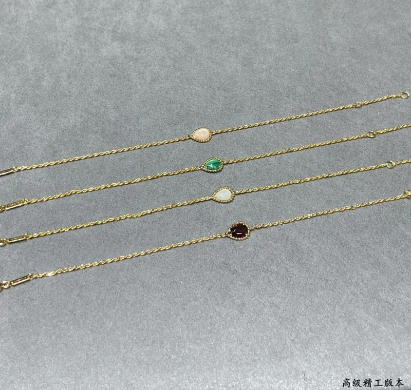 Boucheron Bracelets Snug 210132