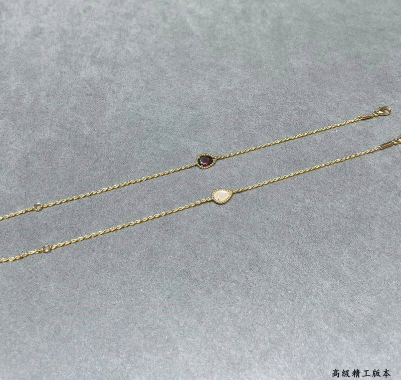 Boucheron Bracelets Snug 210132