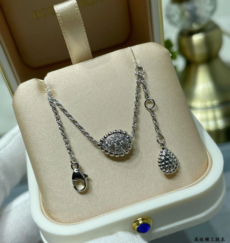 Durable Boucheron Bracelets 210131