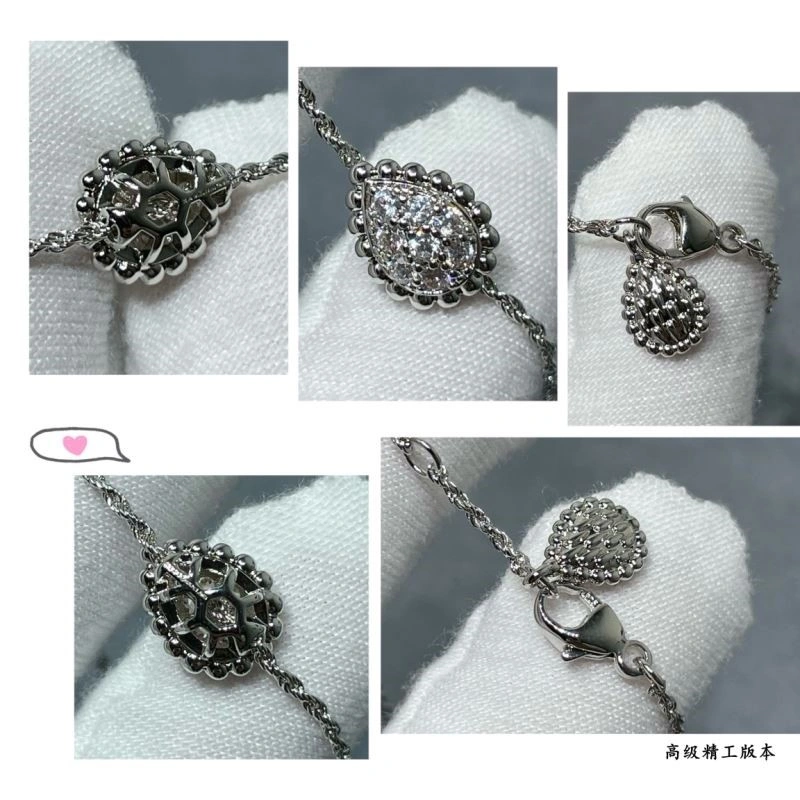 Durable Boucheron Bracelets 210131