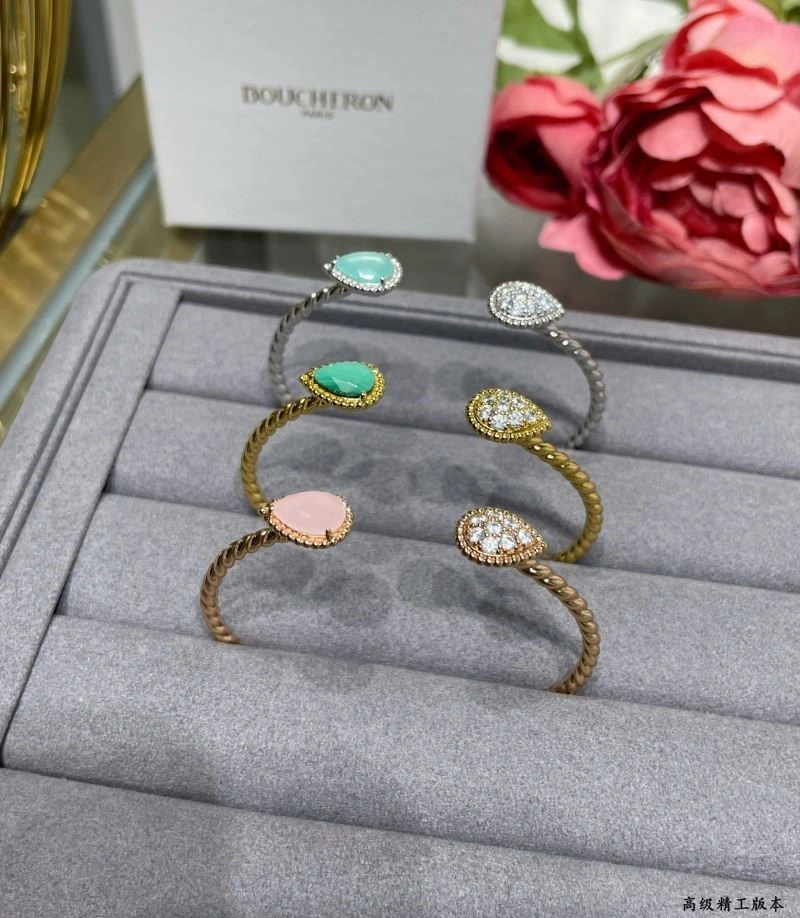 Premium Boucheron Bracelets 210133