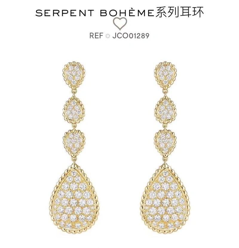 Boucheron Earrings TopPick 213531