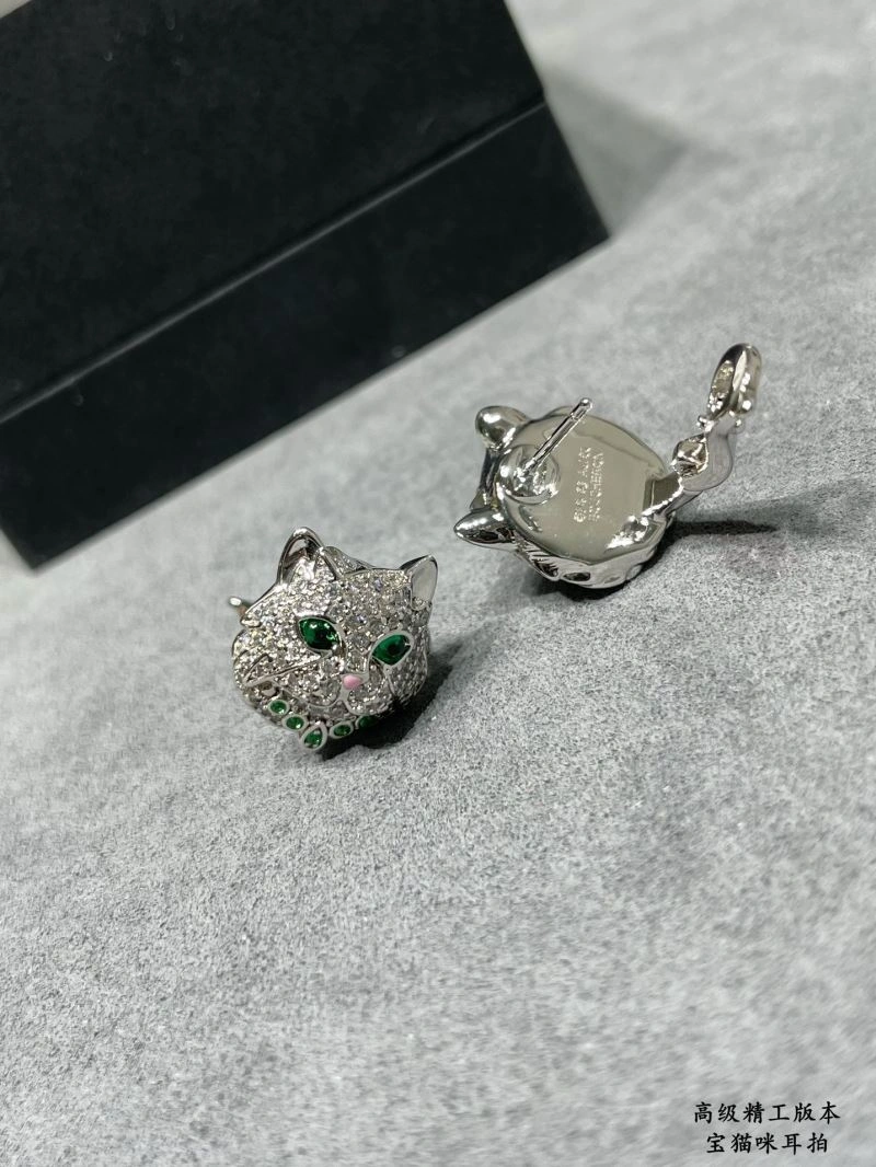 EyeCatching Boucheron Earrings 212662