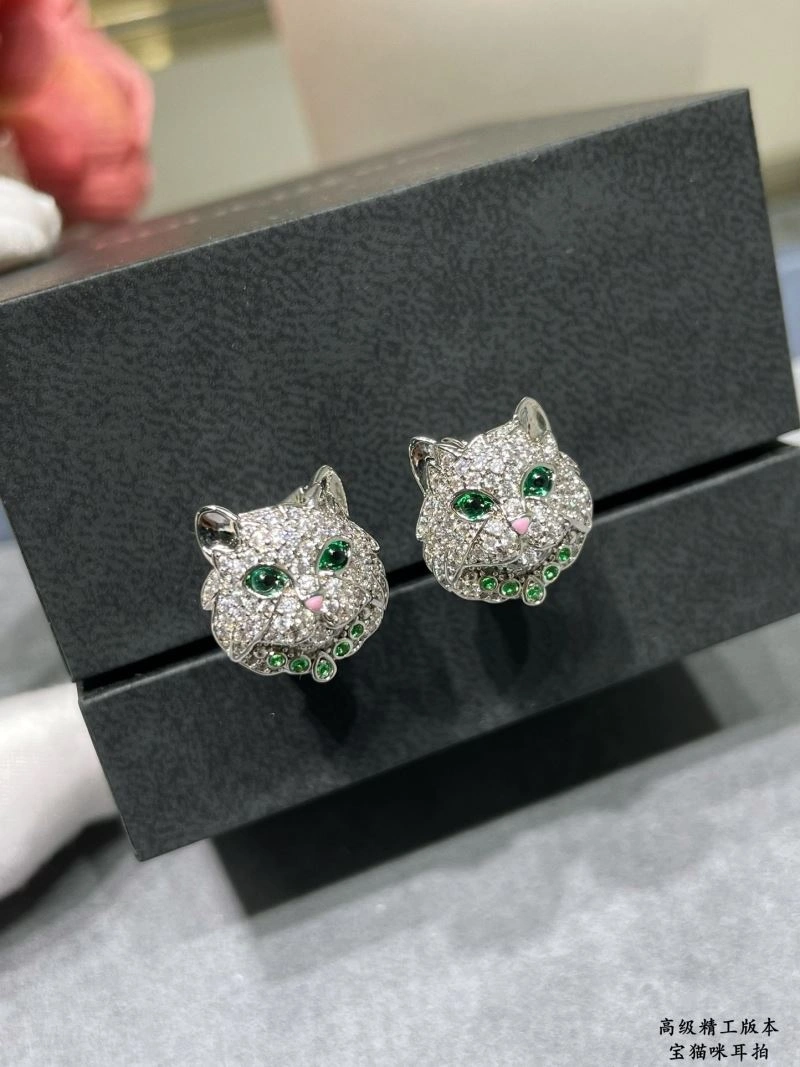 EyeCatching Boucheron Earrings 212662