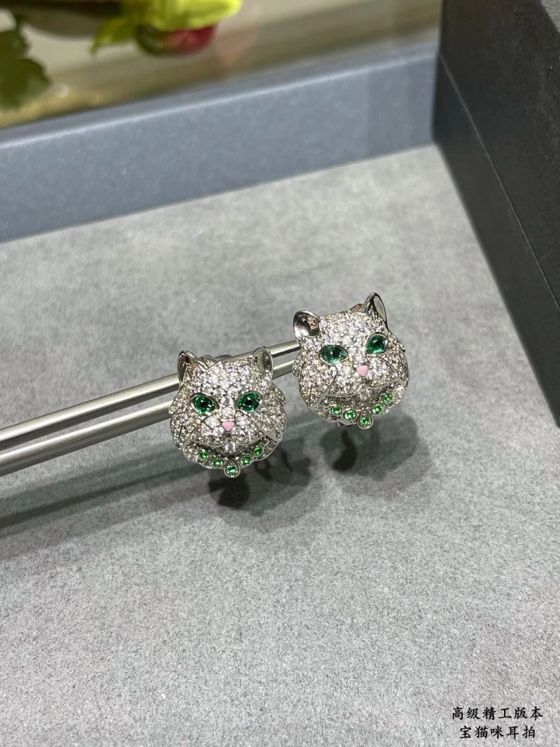 EyeCatching Boucheron Earrings 212662