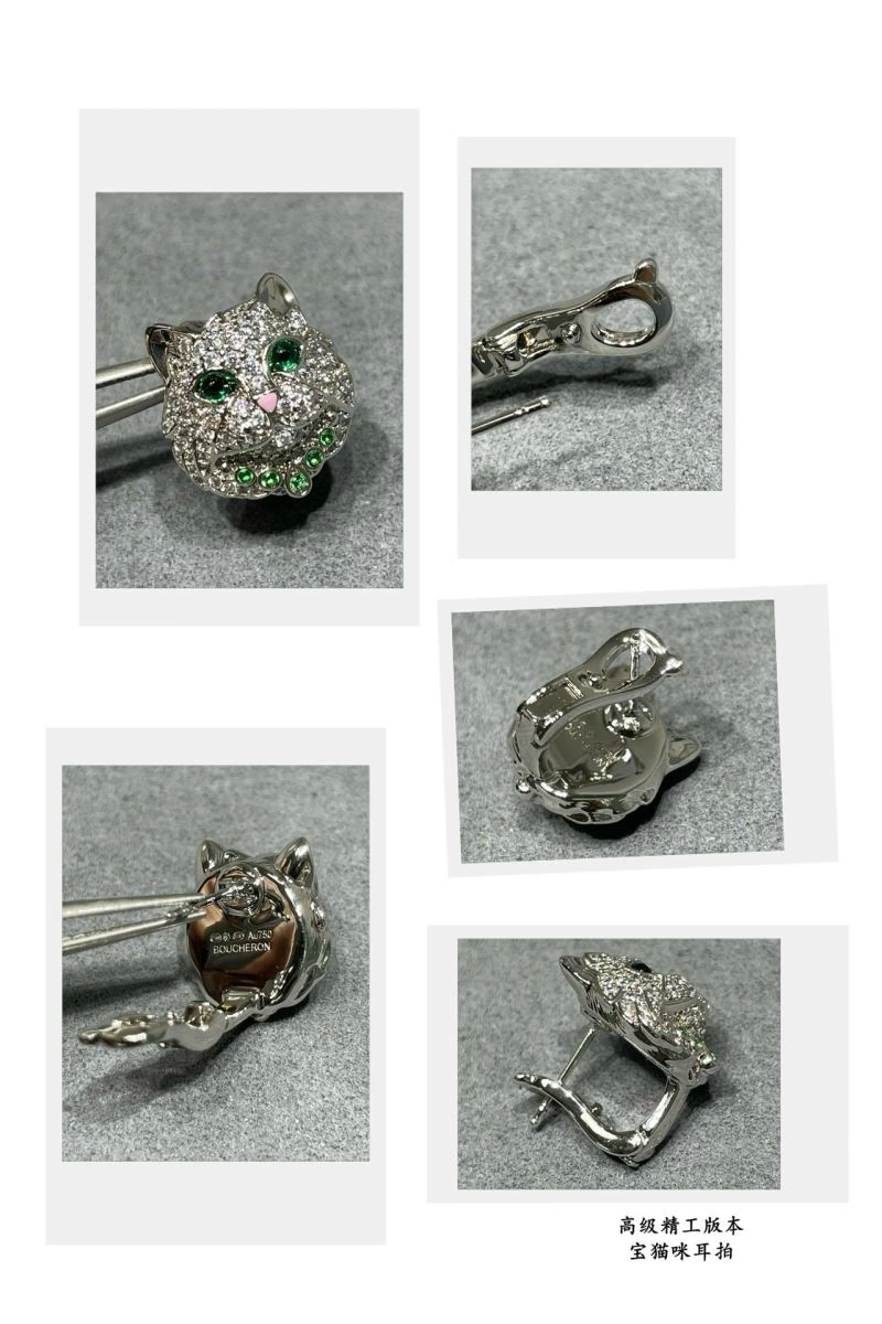 EyeCatching Boucheron Earrings 212662
