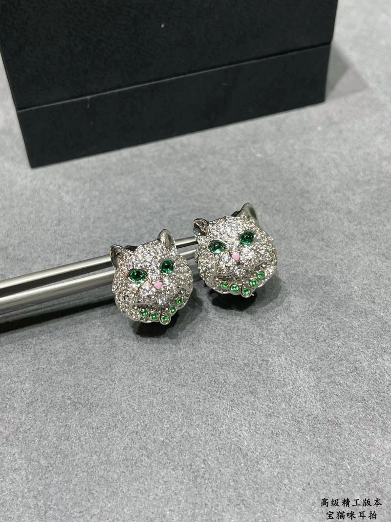 EyeCatching Boucheron Earrings 212662