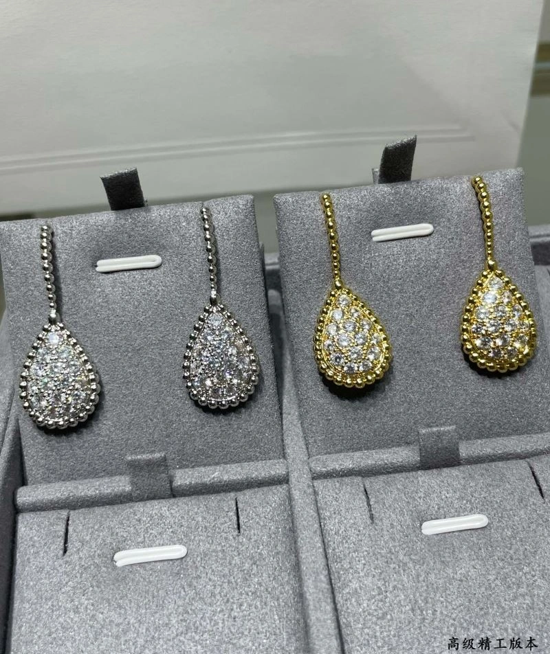 Boucheron Earrings RelaxedFit 212663