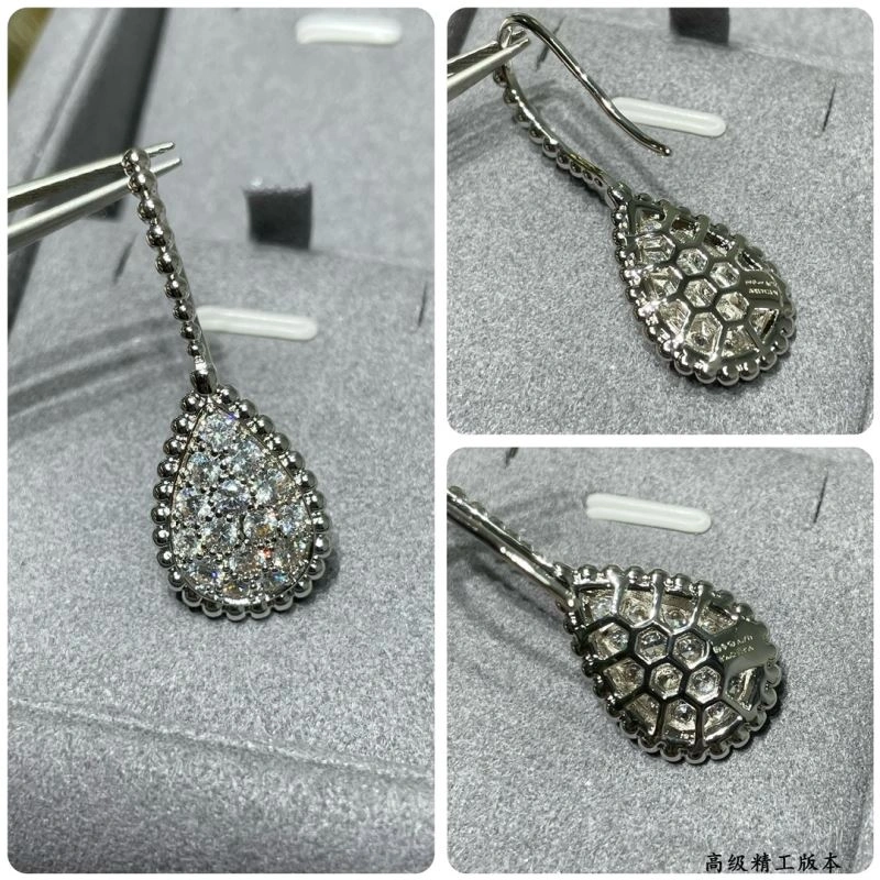 Boucheron Earrings RelaxedFit 212663