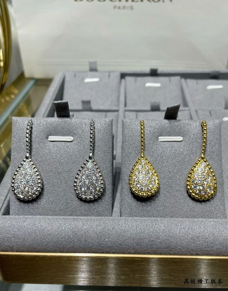 Boucheron Earrings RelaxedFit 212663
