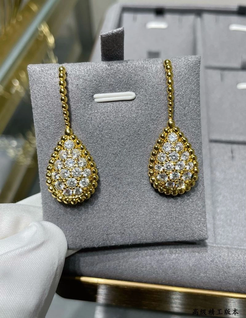 Boucheron Earrings RelaxedFit 212663