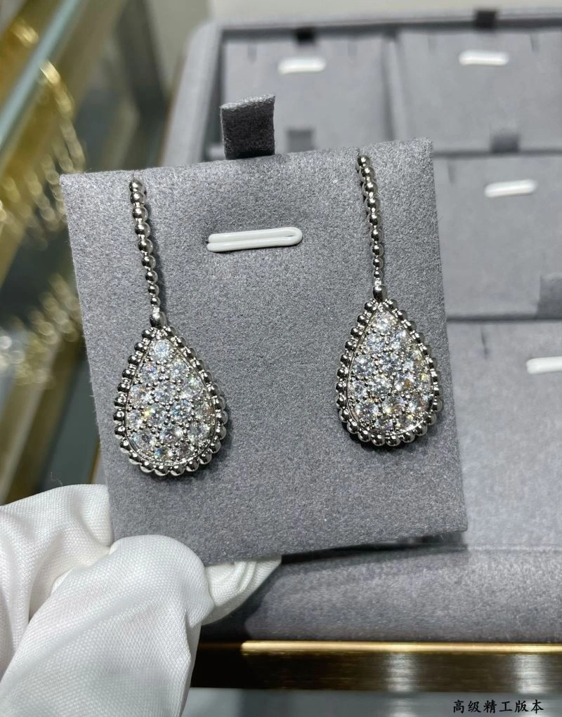 Boucheron Earrings RelaxedFit 212663