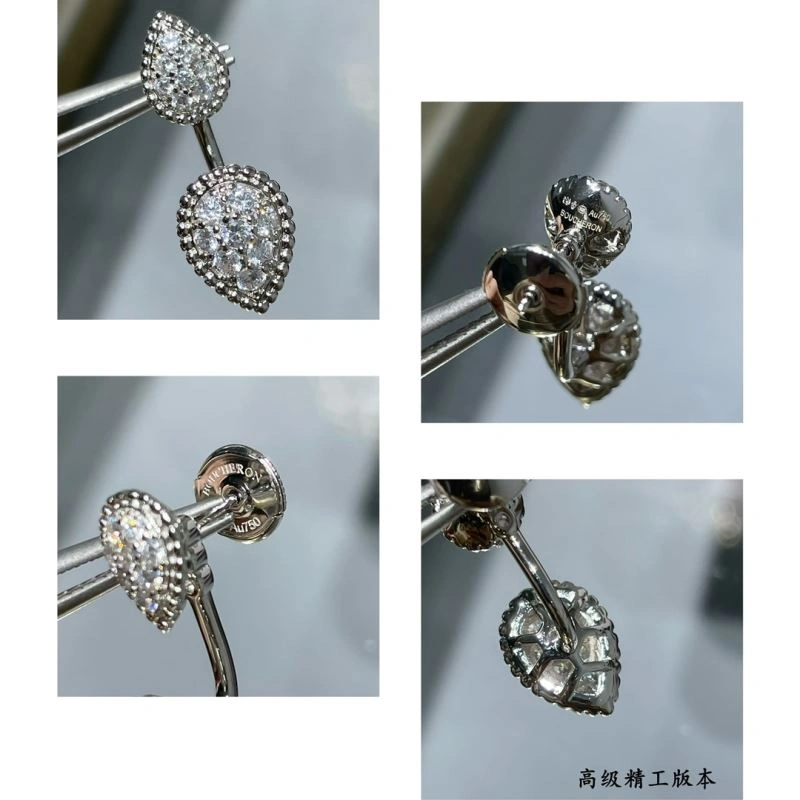 Functional Boucheron Earrings 212659