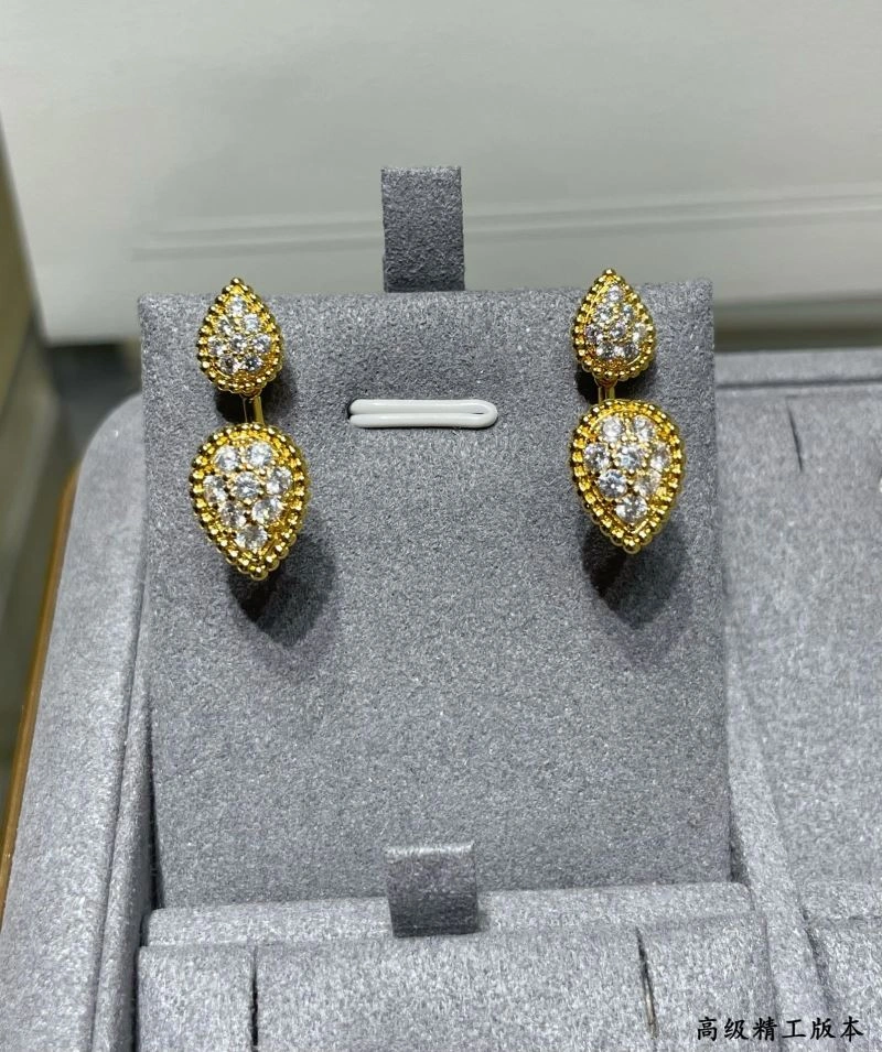 Functional Boucheron Earrings 212659