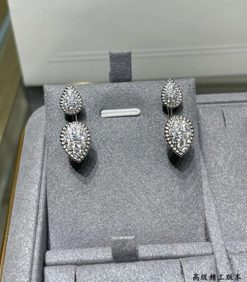 Functional Boucheron Earrings 212659