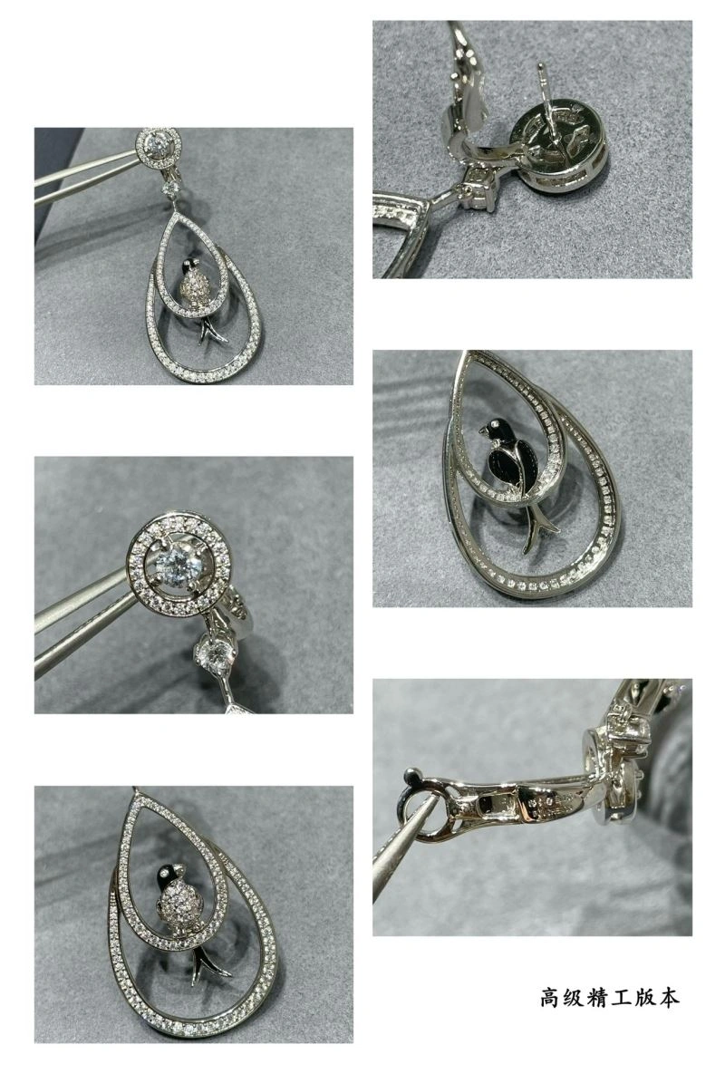 OnTrend Boucheron Earrings 212415