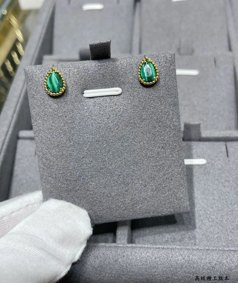 Boucheron Earrings SmoothTexture 212422