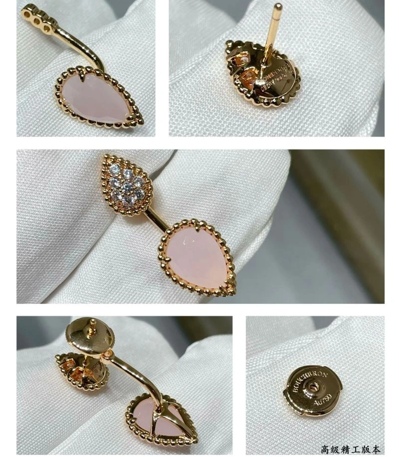Boucheron Earrings Breathable 212418