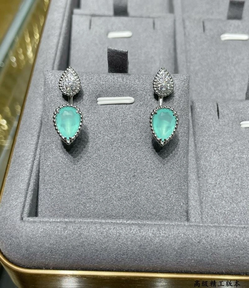 Flexible Boucheron Earrings 212405
