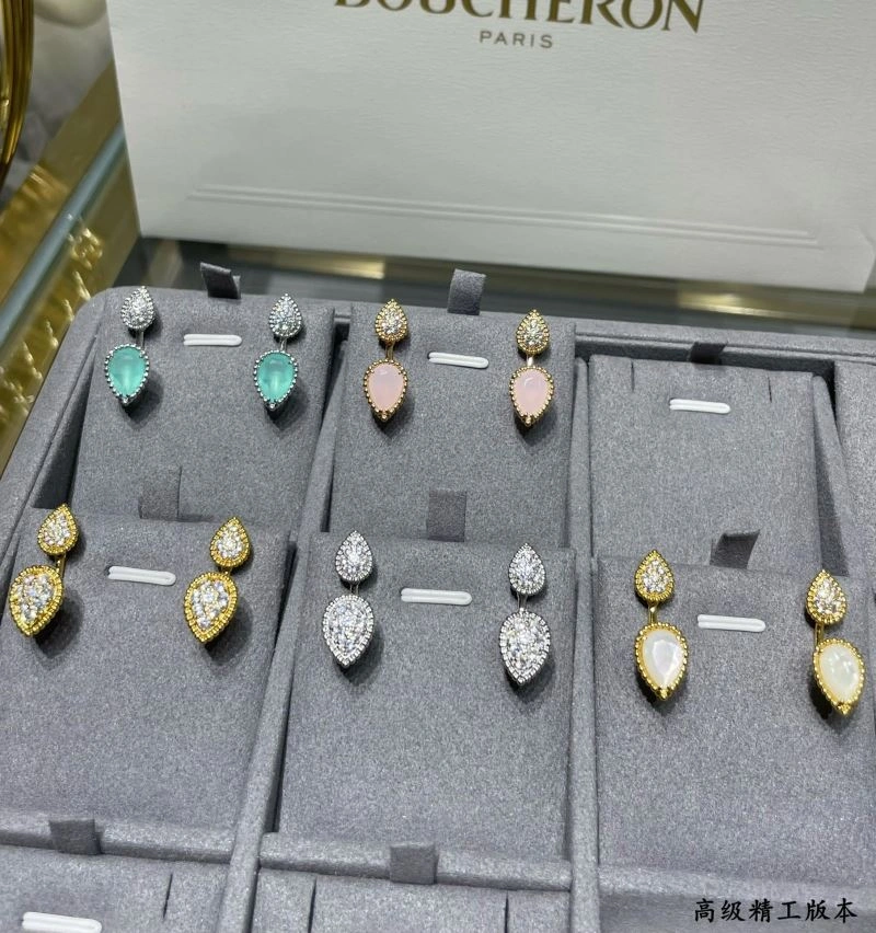 Flexible Boucheron Earrings 212405
