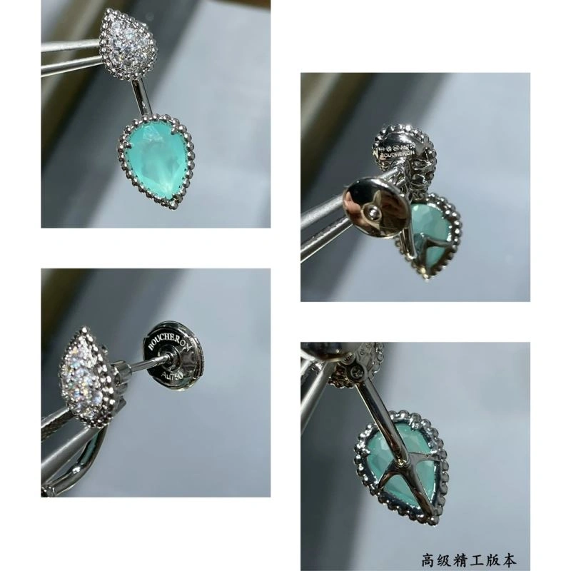 Flexible Boucheron Earrings 212405