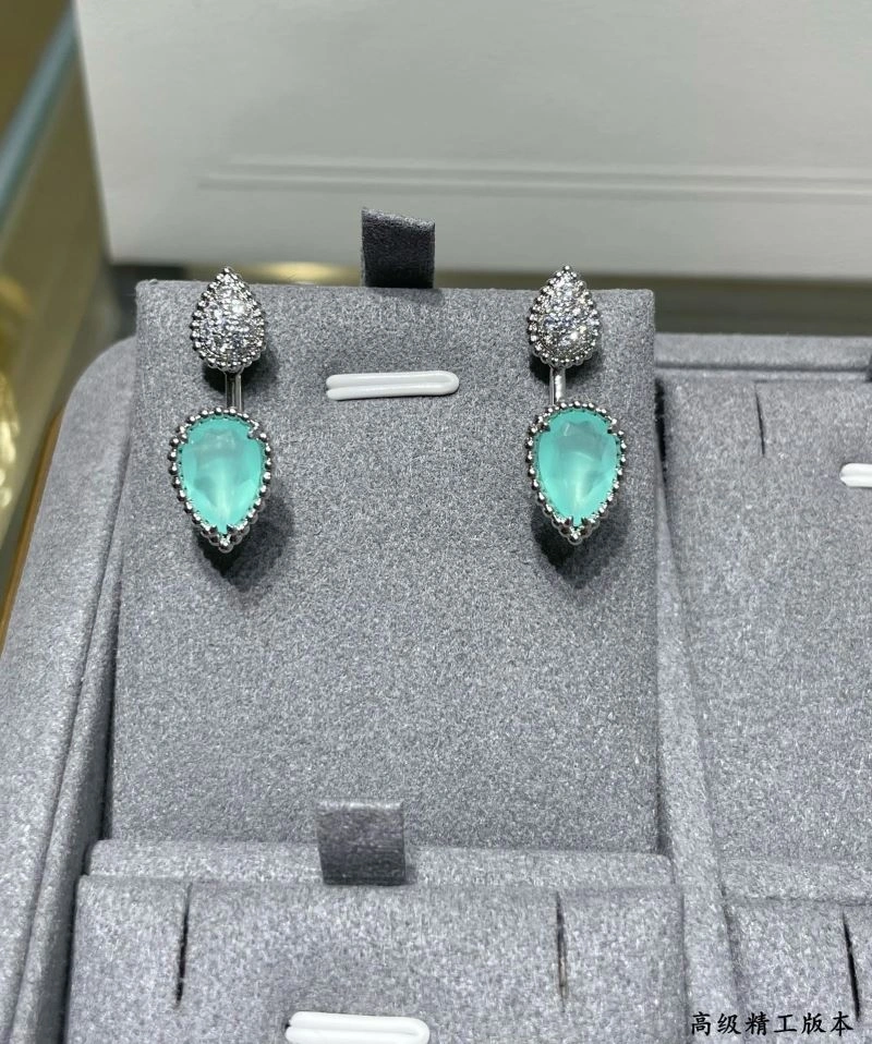 Flexible Boucheron Earrings 212405