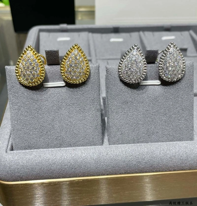 Elegant Boucheron Earrings 212400
