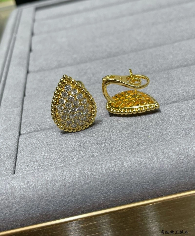 Elegant Boucheron Earrings 212400