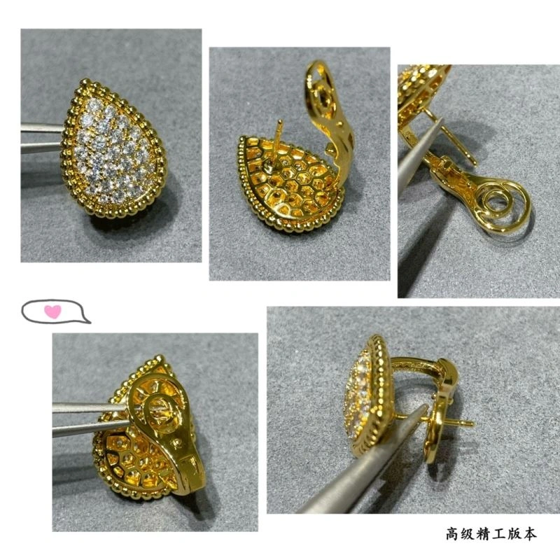 Elegant Boucheron Earrings 212400