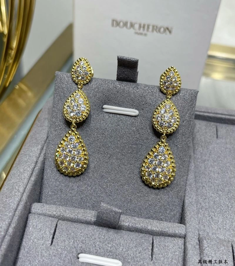 Boucheron Earrings OdorResistant 212401