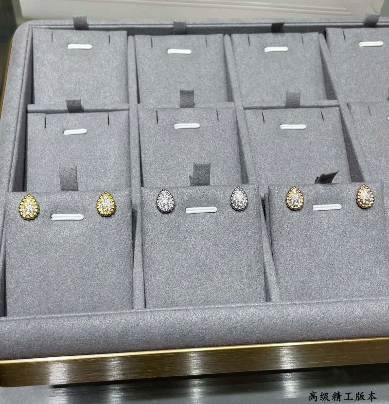 Comfortable Boucheron Earrings 212399