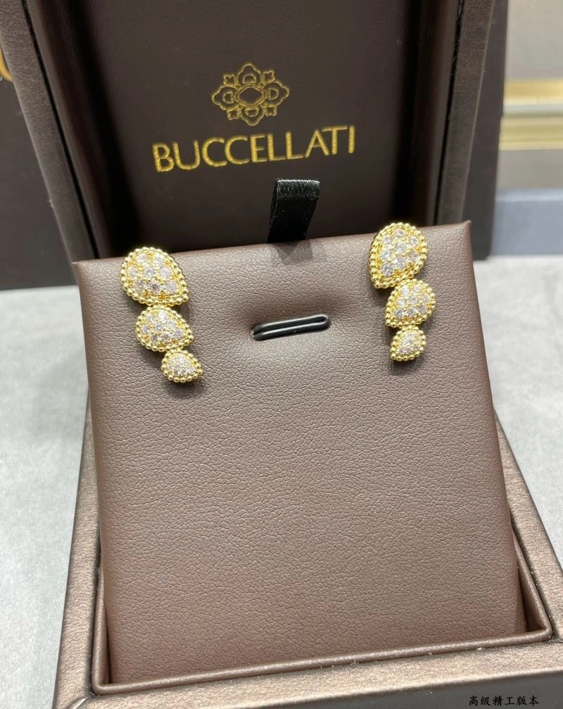 Lightweight Boucheron Earrings 212410