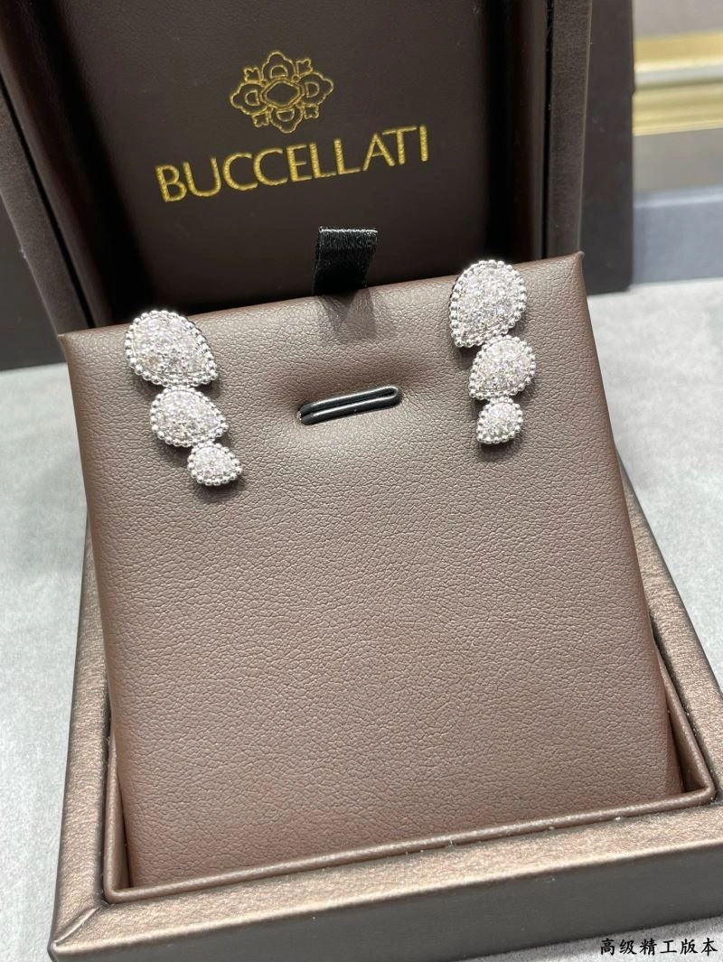 Lightweight Boucheron Earrings 212410