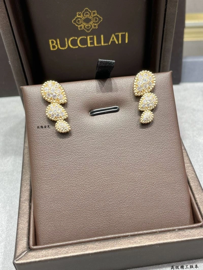 Lightweight Boucheron Earrings 212410