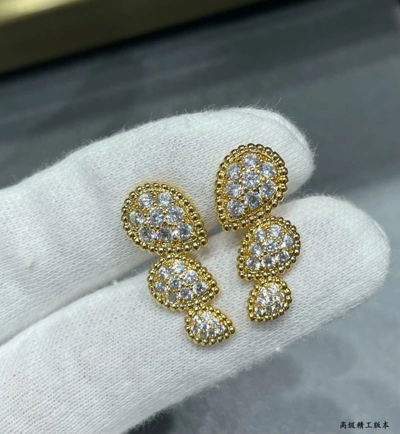 Lightweight Boucheron Earrings 212410