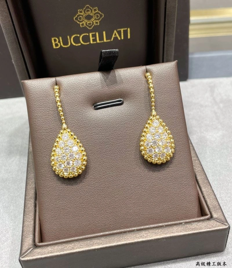 Unique Boucheron Earrings 212397