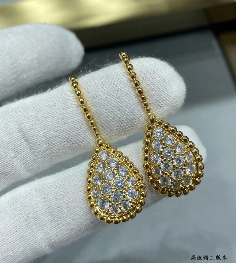 Unique Boucheron Earrings 212397