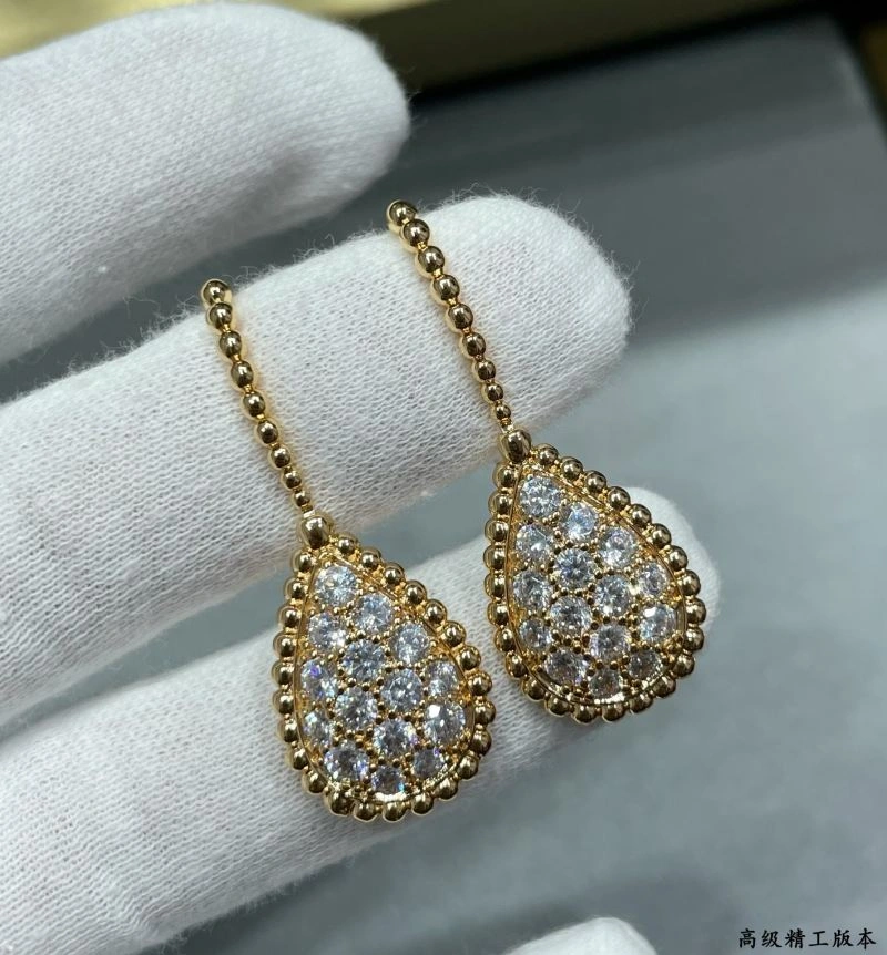 Unique Boucheron Earrings 212397