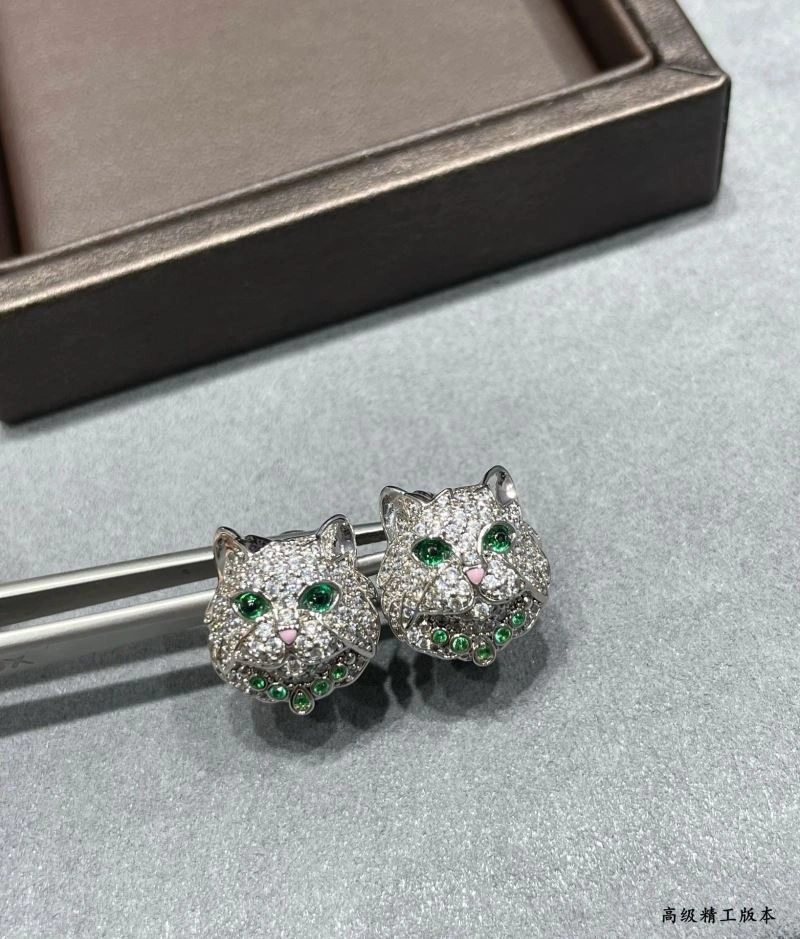 Vibrant Boucheron Earrings 212396