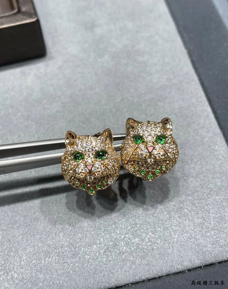 Vibrant Boucheron Earrings 212396