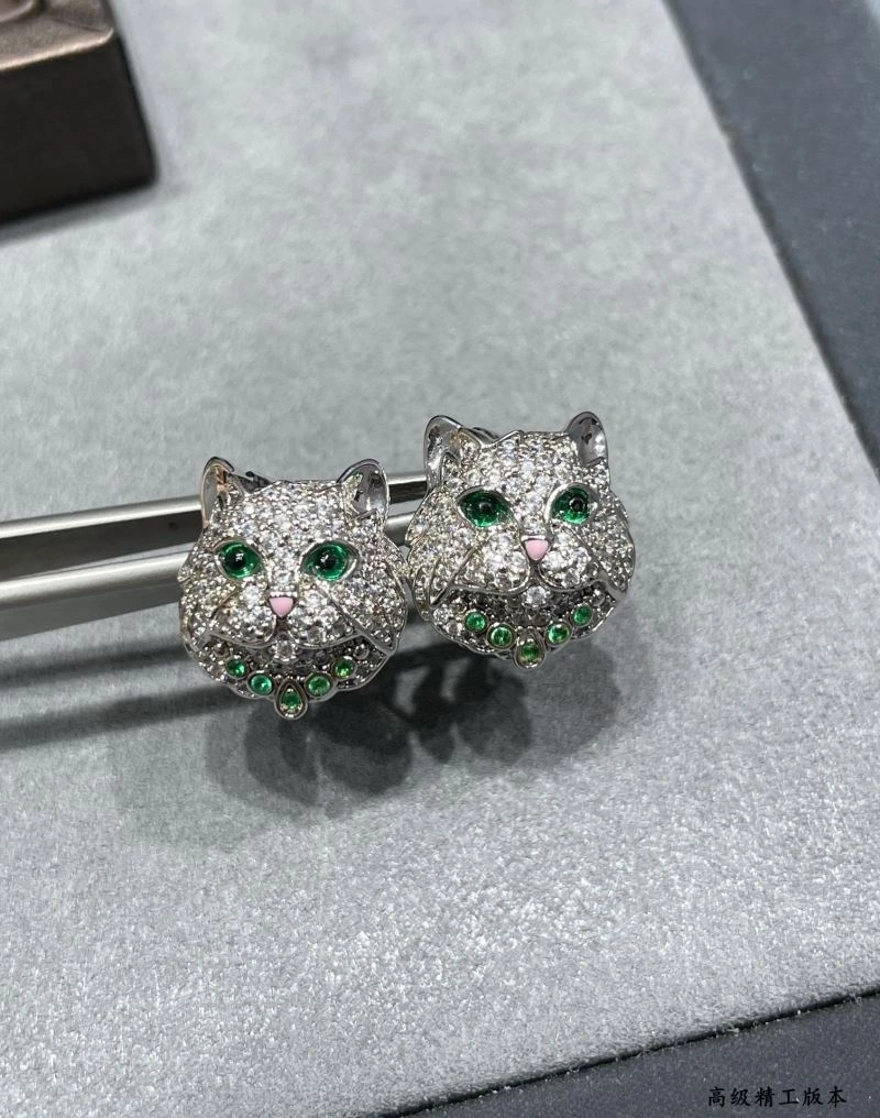 Vibrant Boucheron Earrings 212396