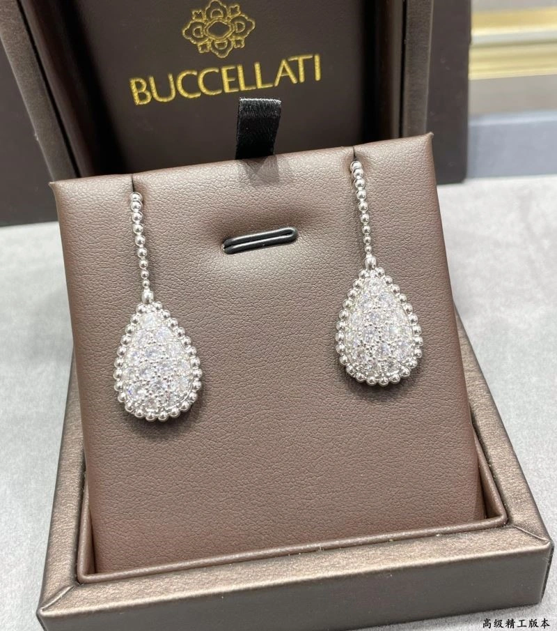 Boucheron Earrings Lightweight 210121