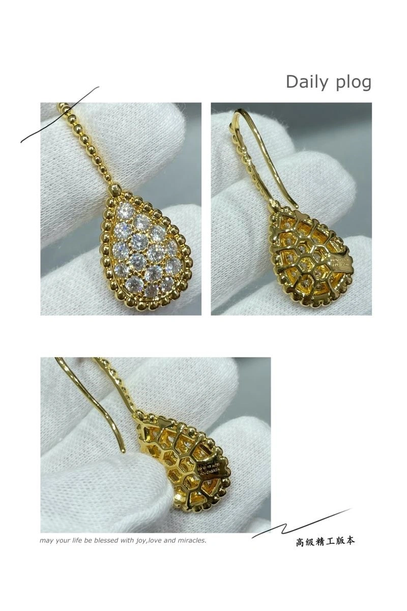 Boucheron Earrings Lightweight 210121