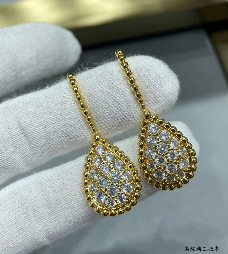 Boucheron Earrings Lightweight 210121